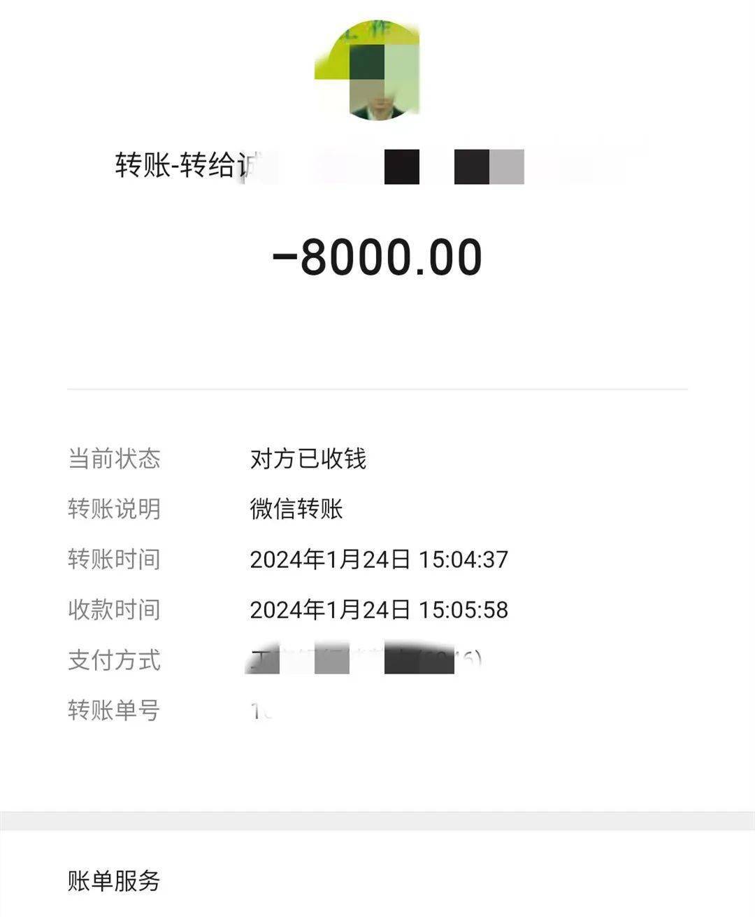 以案释法丨仙桃:"一揽子"调解 让9名民工安"薪"过年_工资_张某_单位