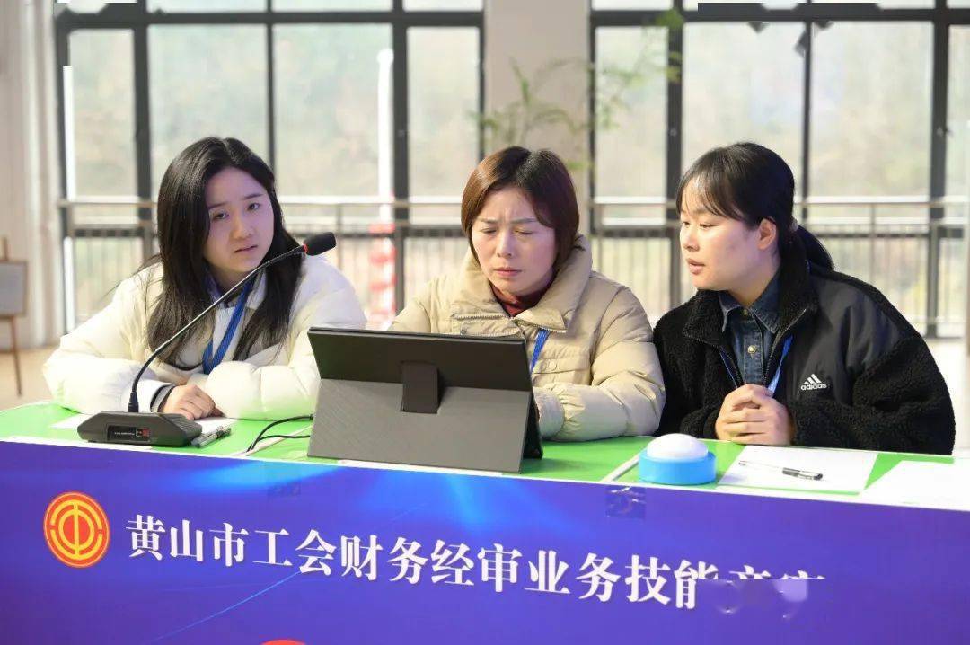 休宁县人民政府副县长胡芬出席活动并致词,市纪委监委驻市委组织部