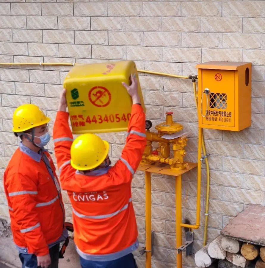 燃气管道安装到家!_天然气_管网_城镇
