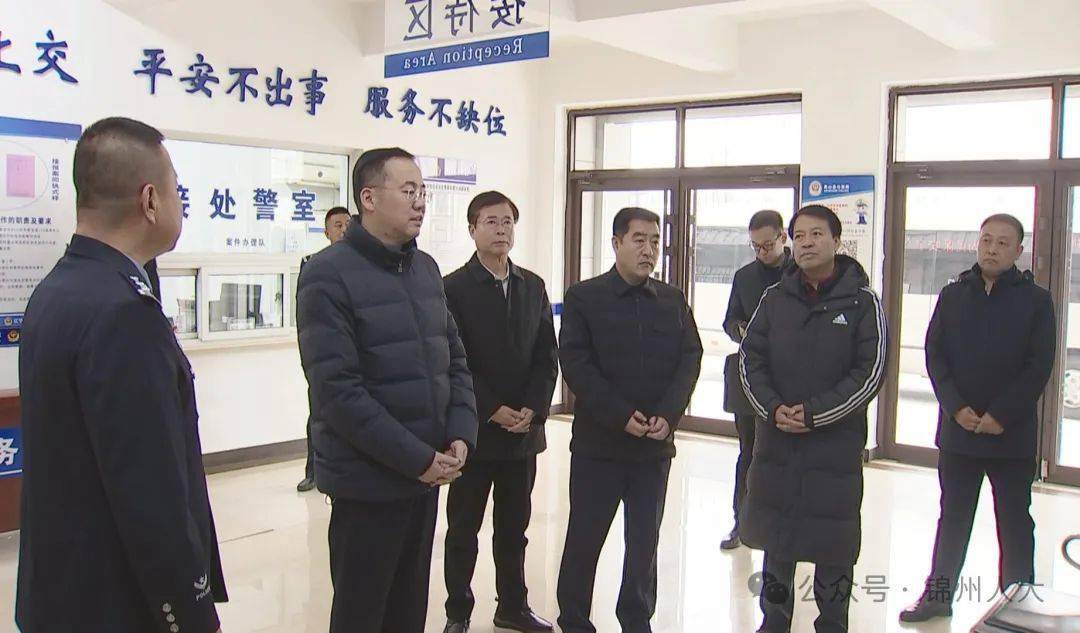 调研中,杨卫新来到辽宁鸿运八道壕煤矿有限公司,为民液化气北山分站等