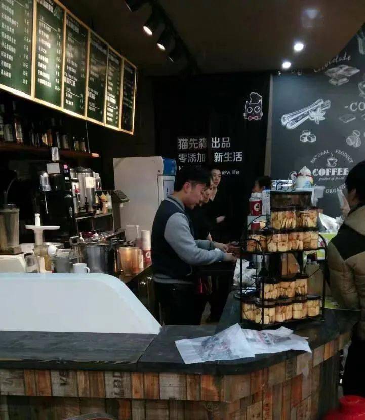 陈瑞轩_餐饮_扩张