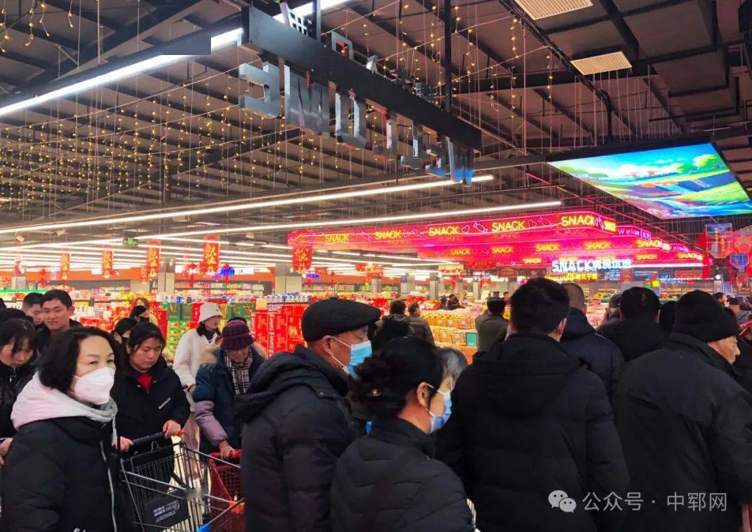 郓城一购物广场正式开业啦…_菏泽_服务_发展