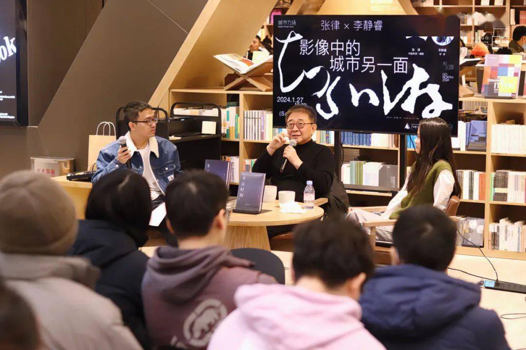 1月27日周六下午15:00,中国导演,编剧张律老师携手作家李静睿在方所