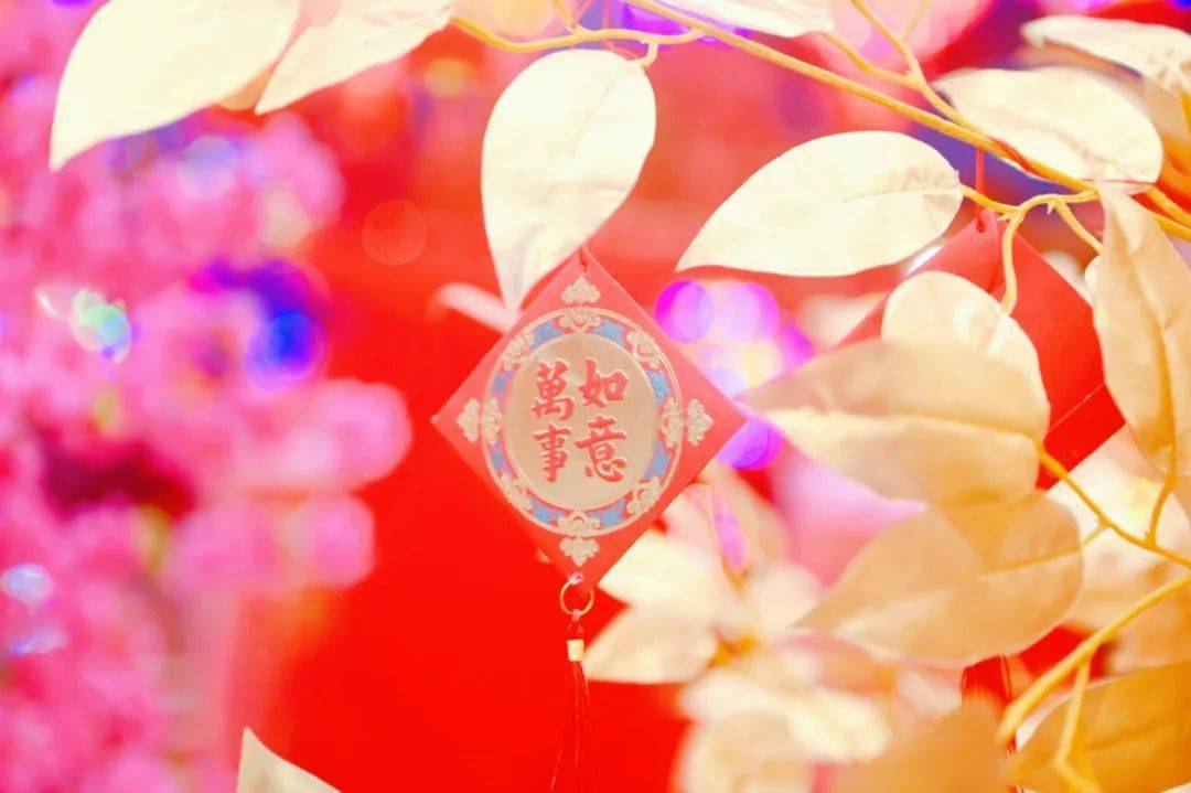 喜神西北/贵神正北/财神东北开年习俗/拜神上香吉时