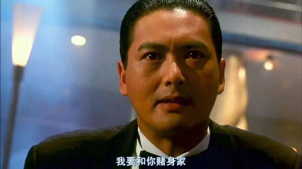 安岳县李家镇:现实版《赌神》"高科技"大战,各位麻将爱好者看过来!