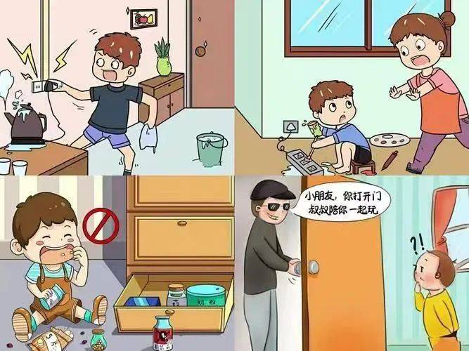 【高新教育】快乐寒假,平安过年——西安高新区子悦优家尚品幼儿园