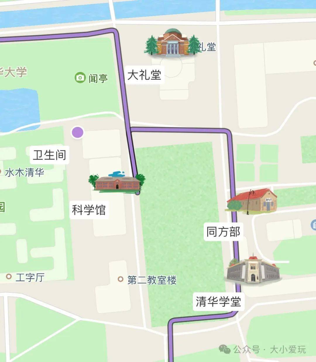 寒假大學之旅安排