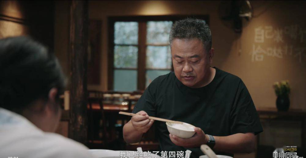 陈晓卿:美食的意义在于获得生理和心理的幸福感_食物_人生_文字