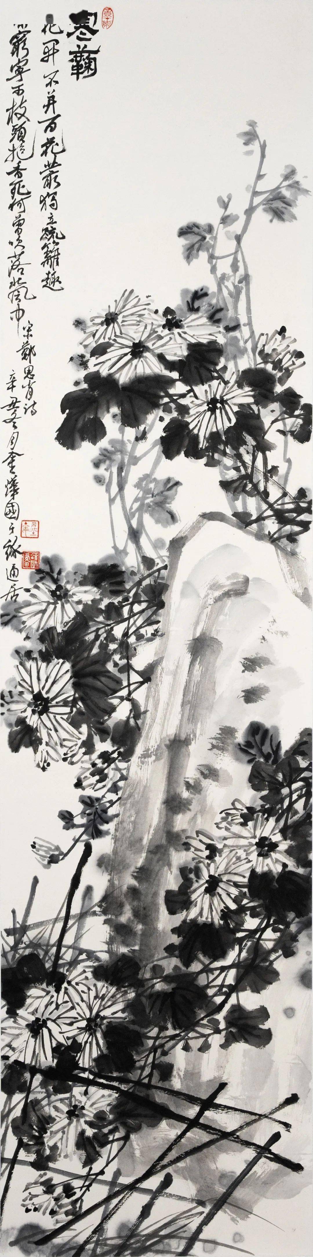 花开自在香——金烨国书画作品展开展_台州市_中国民主同盟_艺术