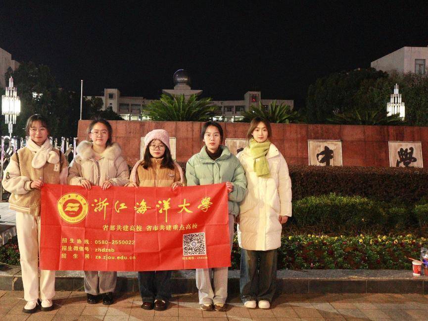 感恩母校行(40)| 走进庆元中学_活动_浙江省_进行