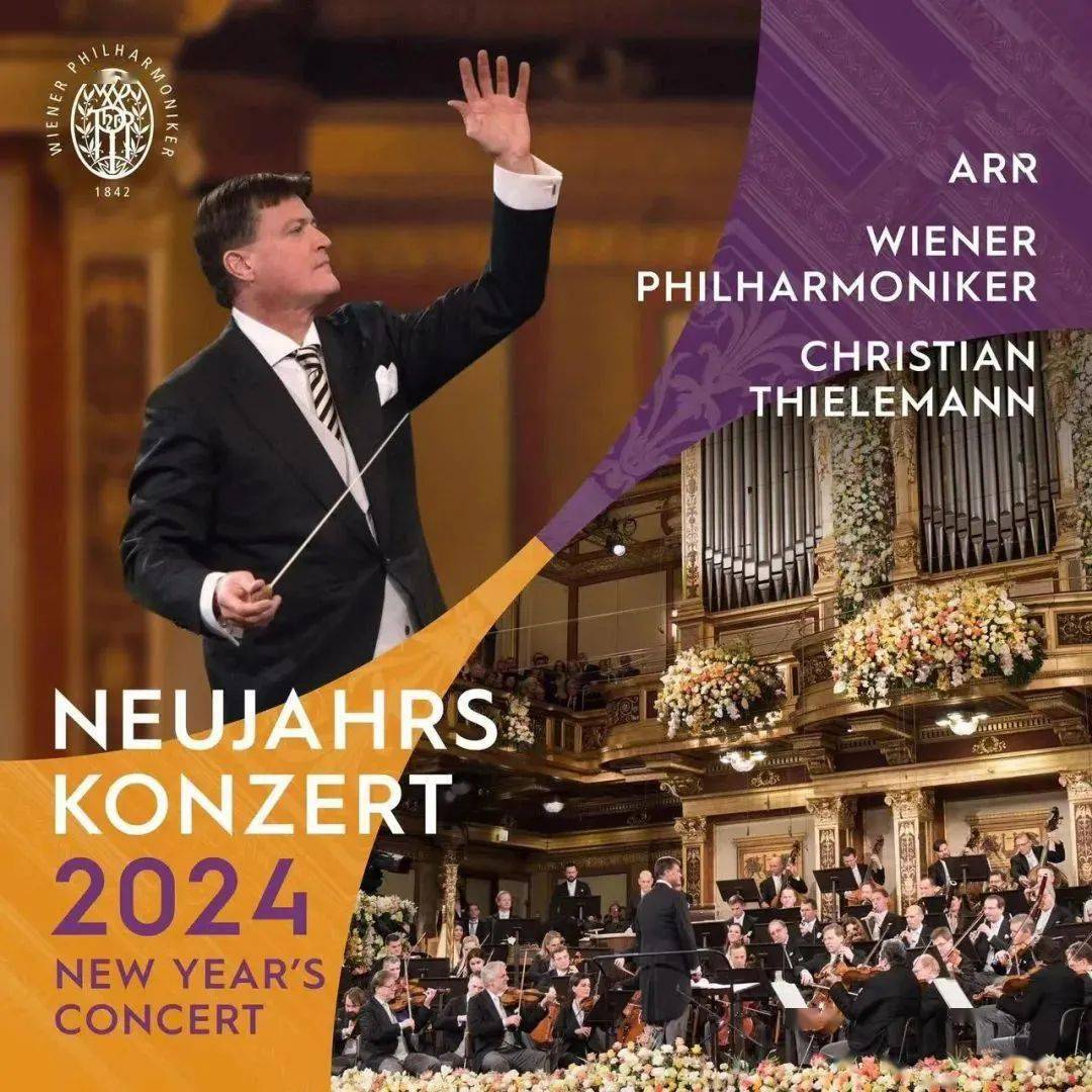 卡尔·科姆扎克《阿尔布雷奇特大公》进行曲(首次演出)erzherzog