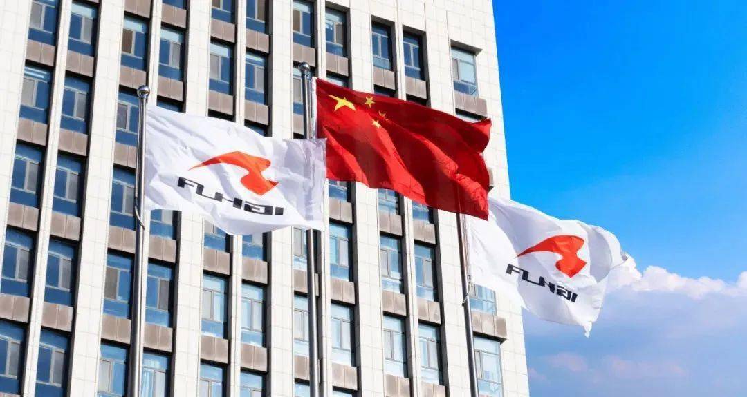 富海集团华联石化7000吨特种工程塑料项目试生产成功