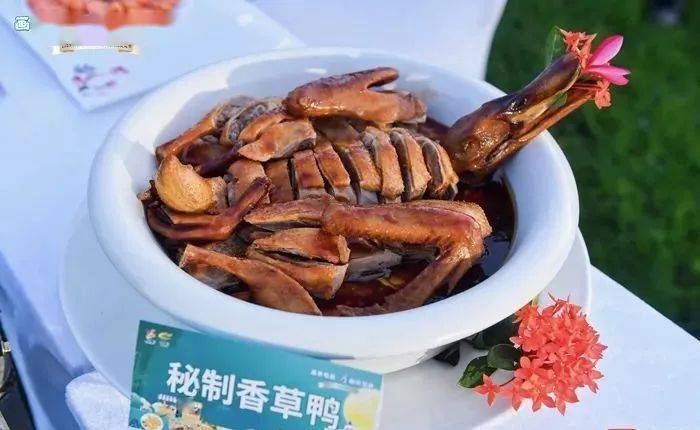 屯昌黑猪肉粽乌坡京果凉拌柠檬黑猪肉干联系电话与地址海南岛不仅暖身