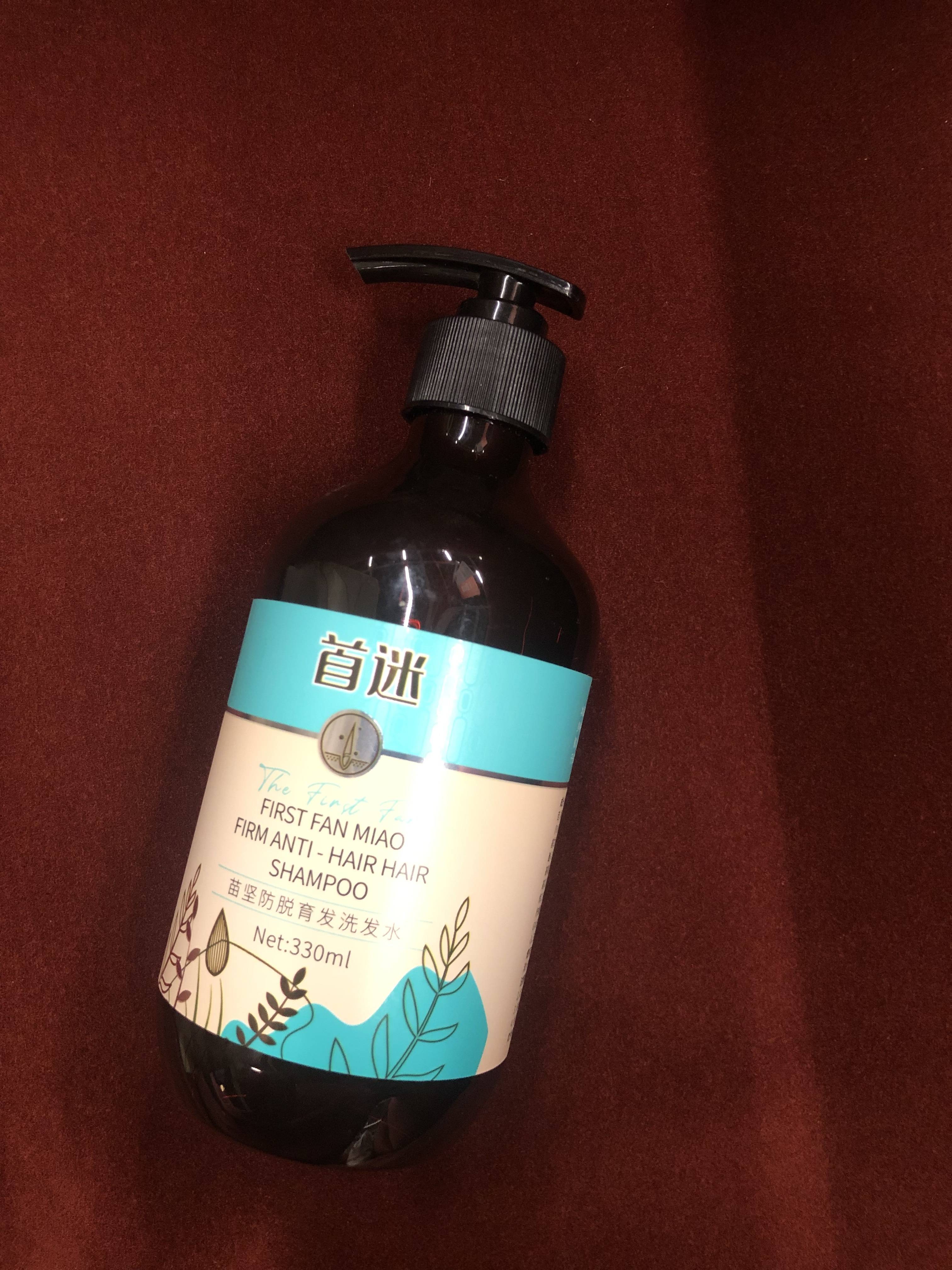 头痒头屑严重用什么洗发水?