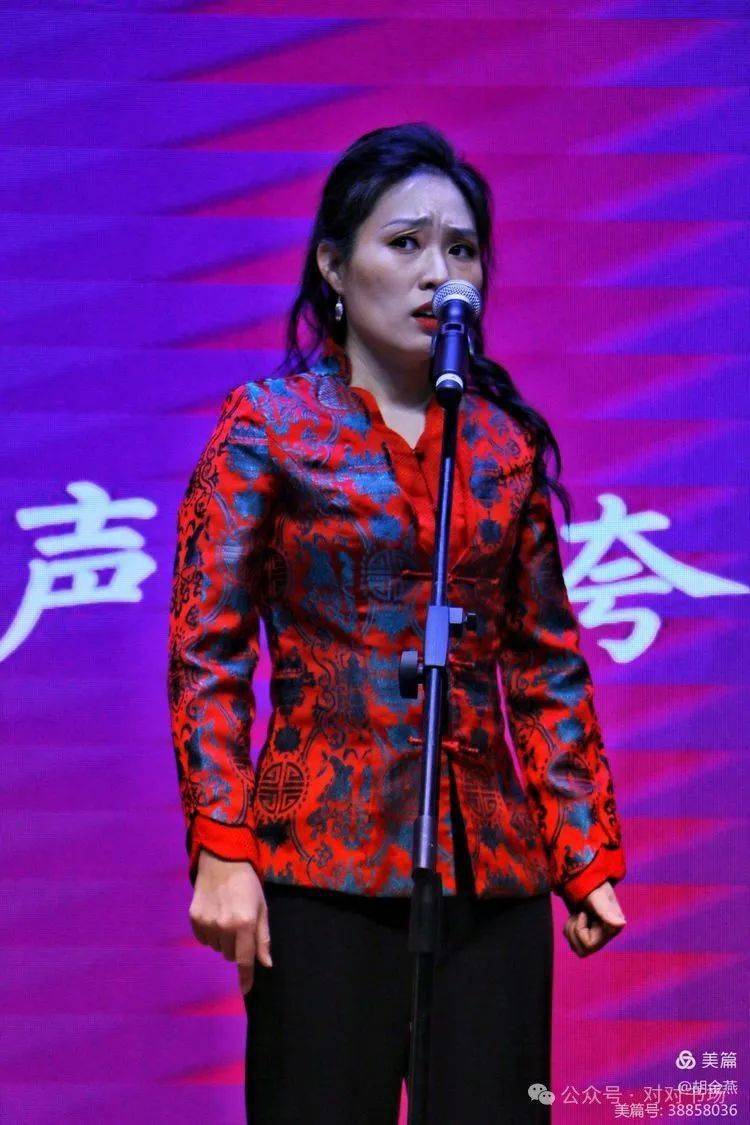 昵称杜对对,曲艺演员,文博讲师,画家,评书师承袁田先生,马岐先生义子