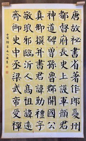 童心创造,畅想未来_紫金_展览_作品展