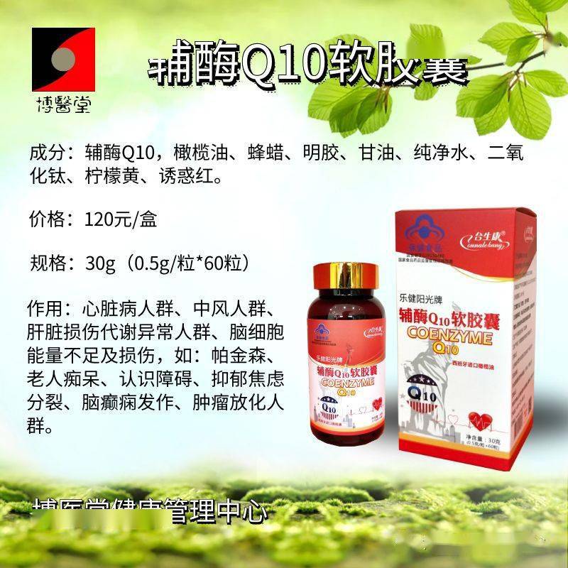 彈撥極泉檢測手法:用拇指點按極泉,然後撥動它,撥動時會觸及很多行 