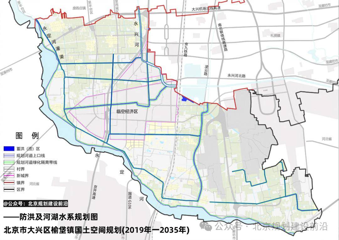 榆垡临空经济区图片