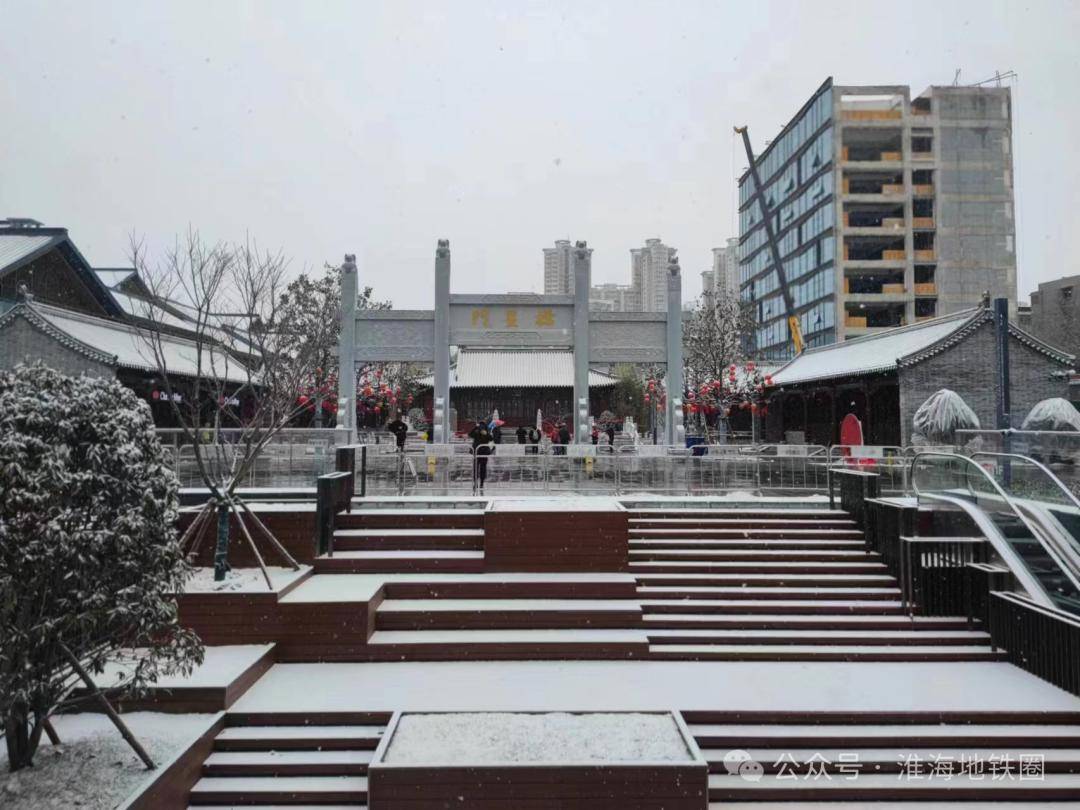 今天,徐州文庙街区正式开放,雪里美如画!
