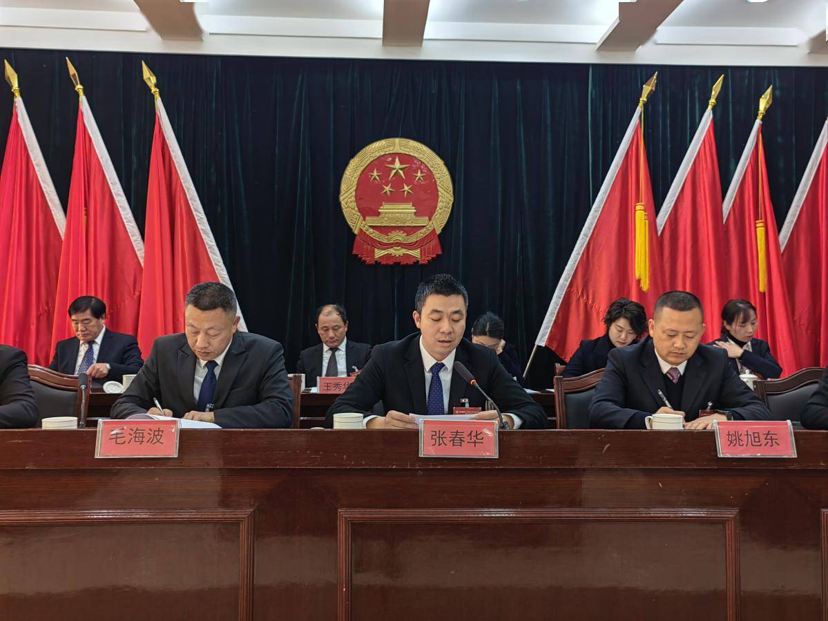 (来源:岱山县人民政府网站) 【投稿,区域合作请邮件 信息新报