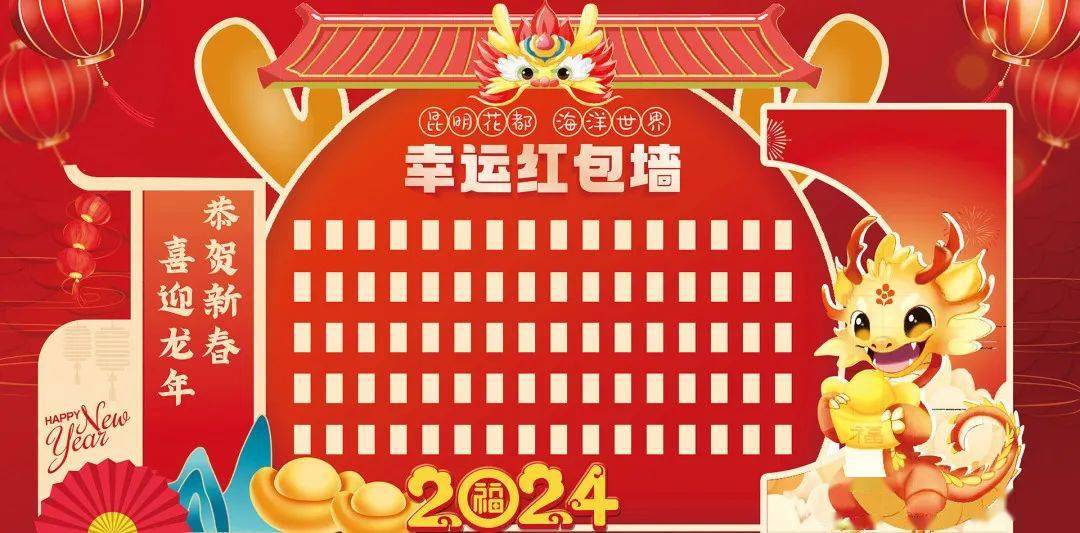 专属小贴士:游戏上午10点开始哦每日限量200个红包 先到先得中奖率100