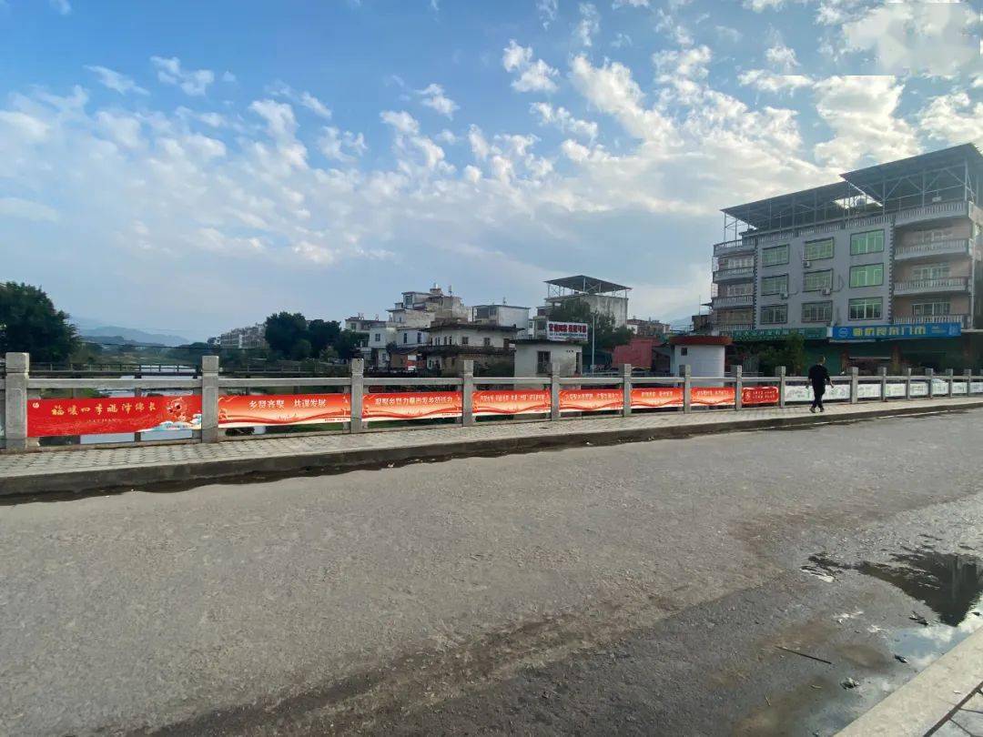 【文明平和】南胜镇:环境勤整治,家园换新颜_村庄_乡村_垃圾