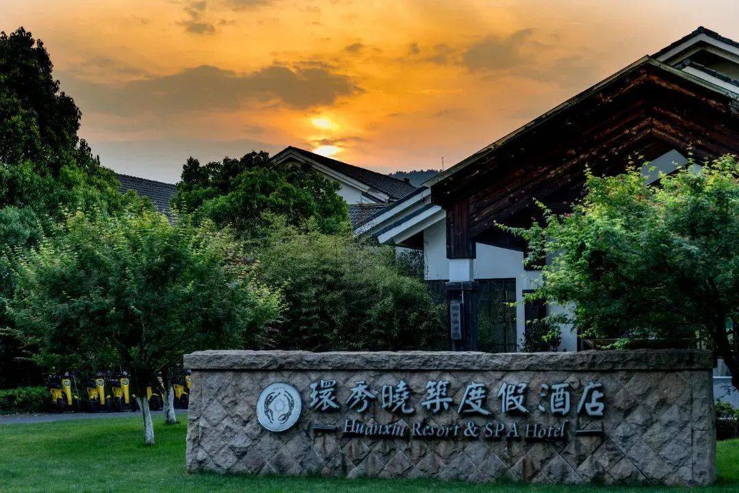 来太湖 过"酥"年丨春节度假来吴中,这些酒店超有趣!_活动_苏州_东山