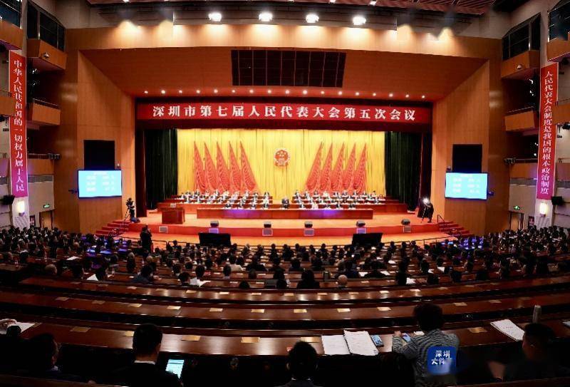 骆文智辞去深圳市人大常委会主任职务