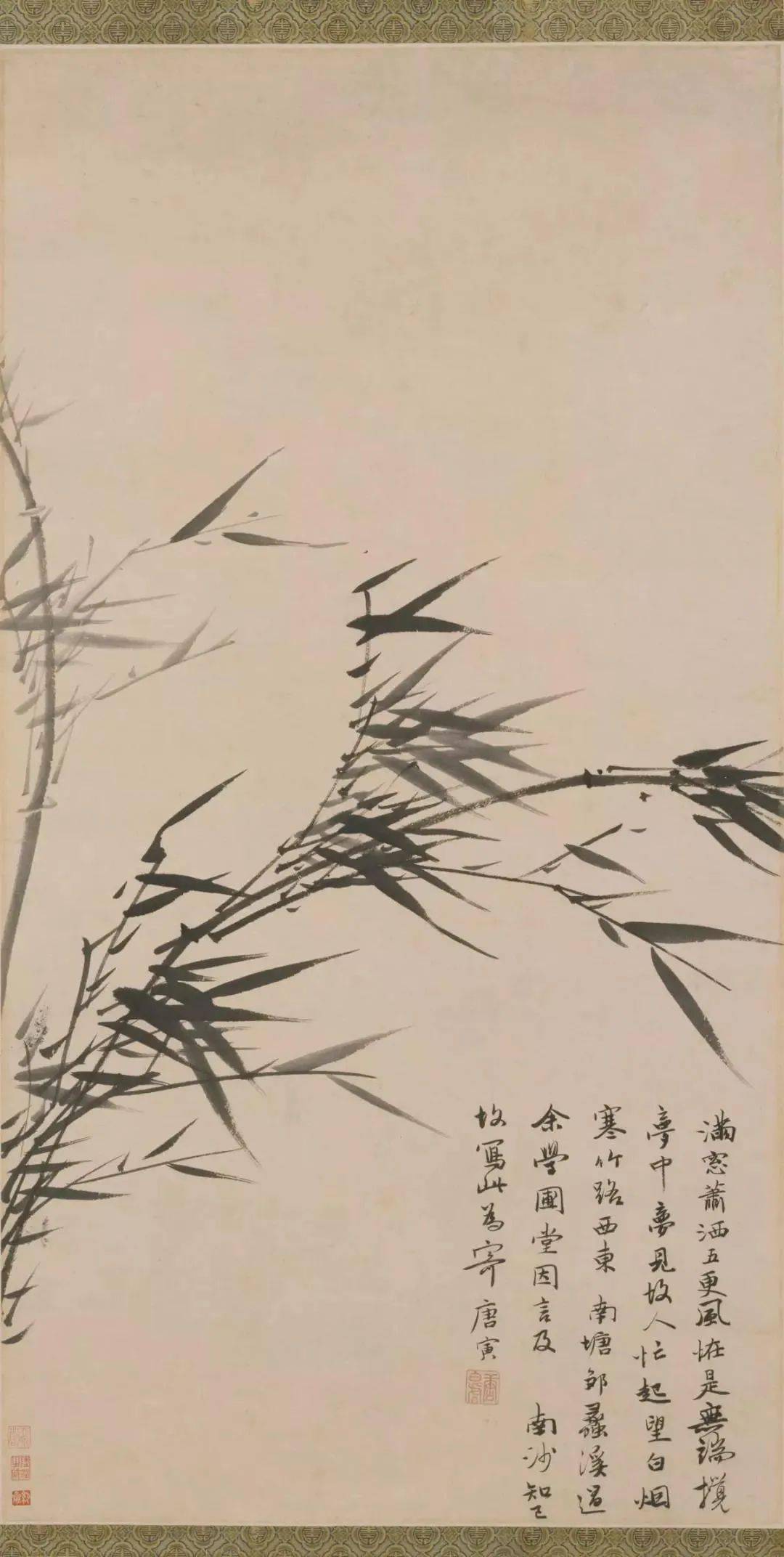 杏花唐寅   蟠桃图唐寅 芙蕖图唐寅 画鸡真迹唐寅《岁寒三友图轴》