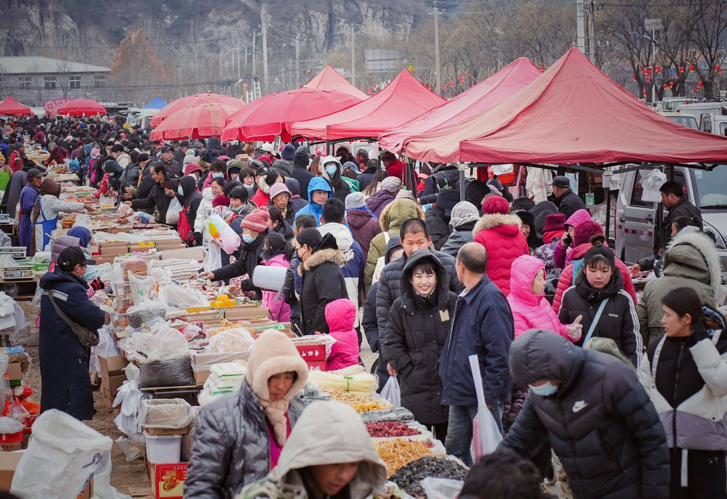 穿芳峪大集图片