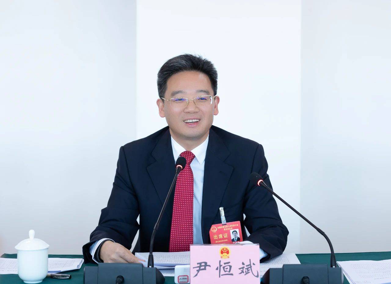 尹恒斌参加紫云代表团审议_发展_工作_建设