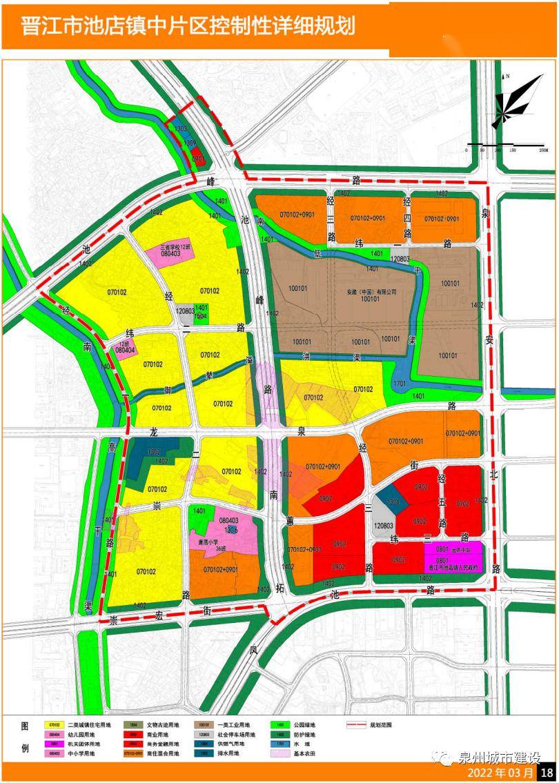 泉州段或设14座车站,具体位置或在这!_规划_东海_站点