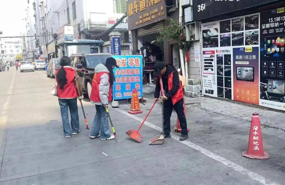 干净整洁迎新春 州市联动开展周五大扫除活动_西昌市_环境_单位