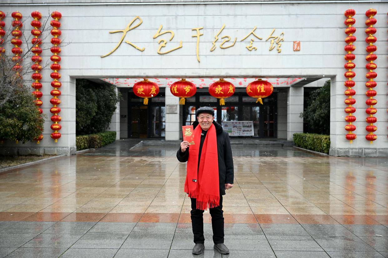 新华全媒 |小岗村迎来分红六连增