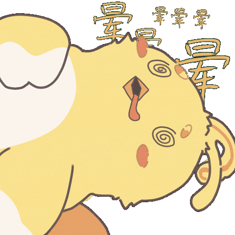 快来和「萌宝popo」交个朋友叭~