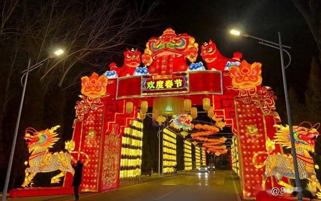2024年汾阳贾家庄第七届恐龙灯会门票价格,赏花灯,闹庙会_表演_特色