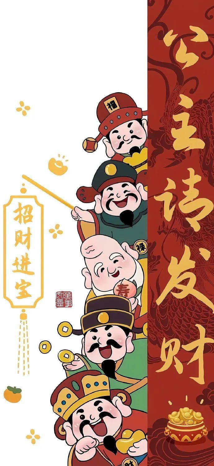 690_1496竖版 竖屏