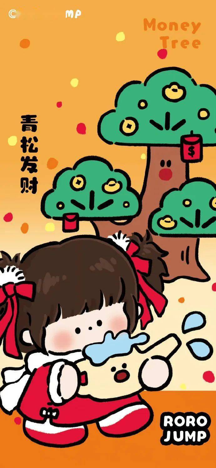 换上红彤彤的新年壁纸叭_肉酱