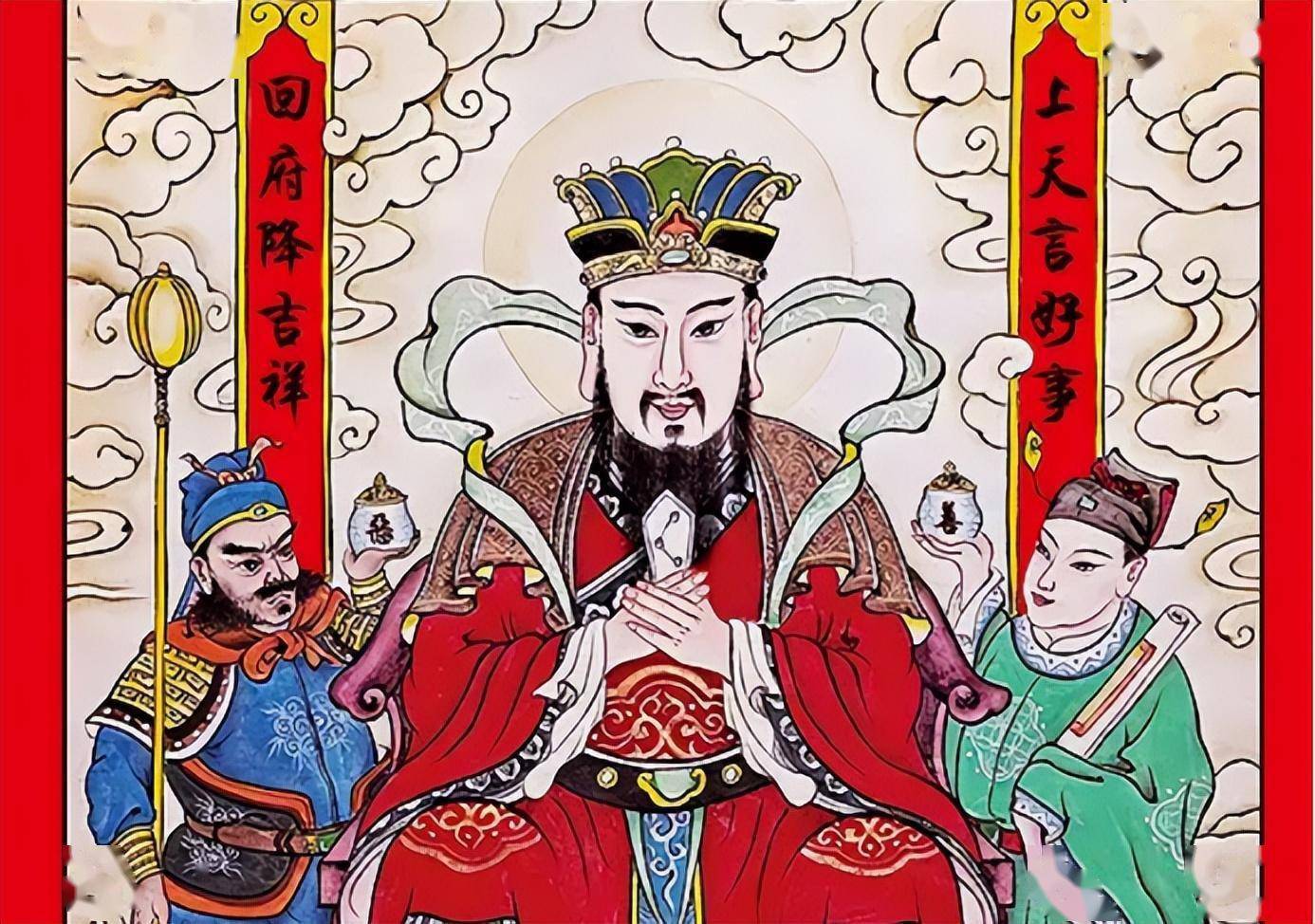 前奏:过小年也有"时差",南北方不同可能跟皇家有关_灶神_人们_灶王爷