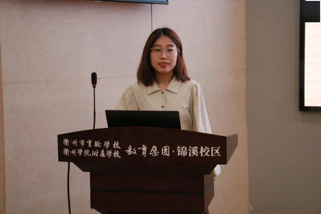 衢州市实验学校教育集团三位教师作品入选2023年教育部"部级精品课"