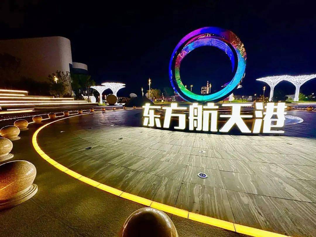 由海阳东方航天港总装出厂!"烟台二号"卫星,飞天!_海上_火箭_发射