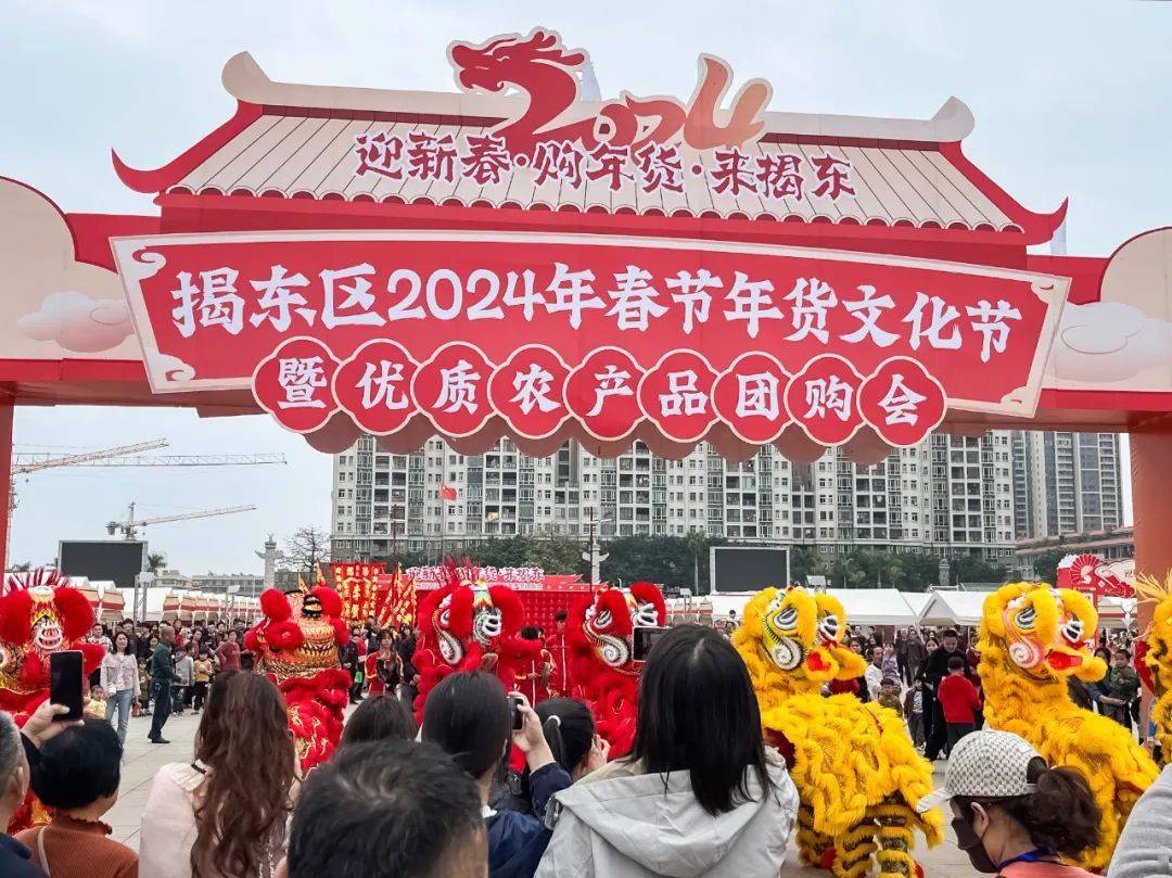 来揭东人民广场逛吃逛吃!