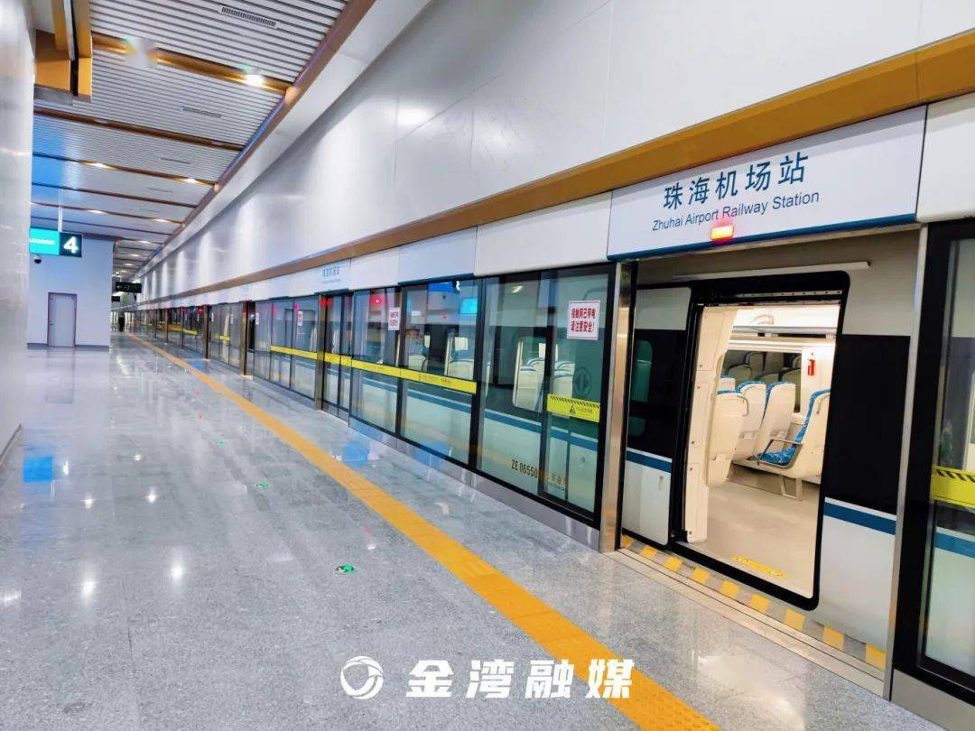 金海公路大桥!珠机城际二期!_珠海市_横琴_列车