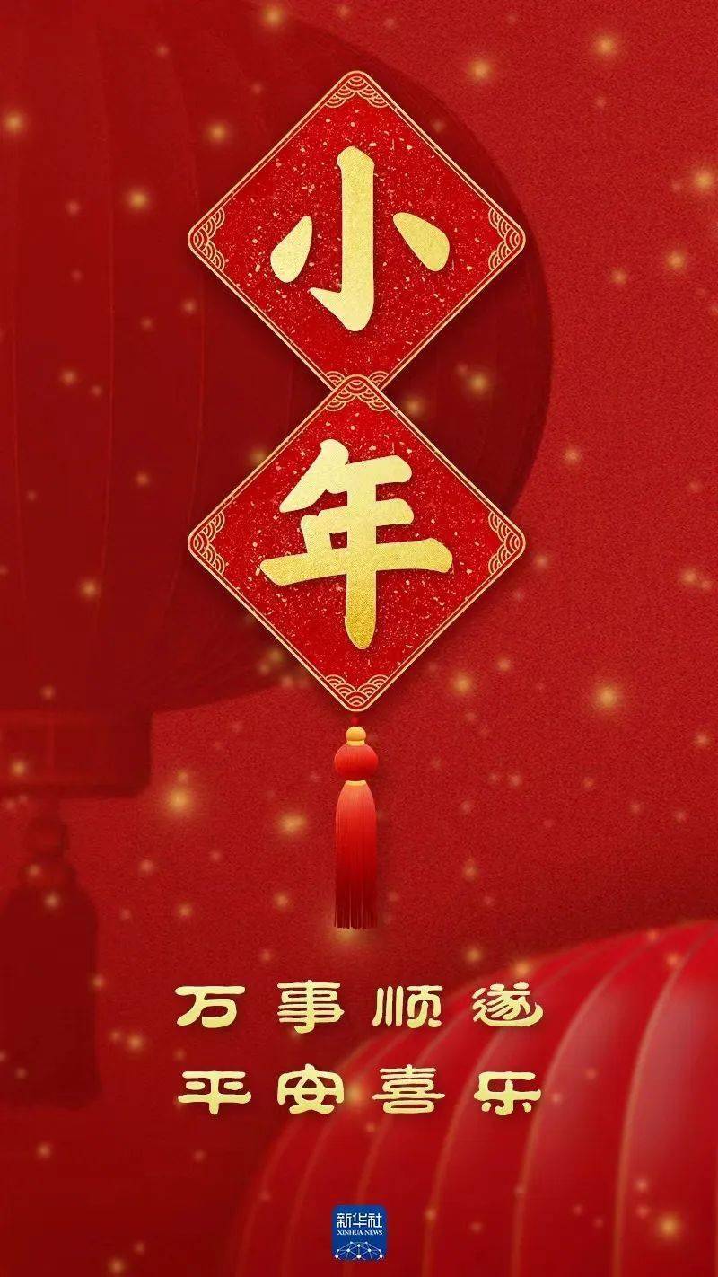 温心礼包,免费餐券……我在温医大喜迎年