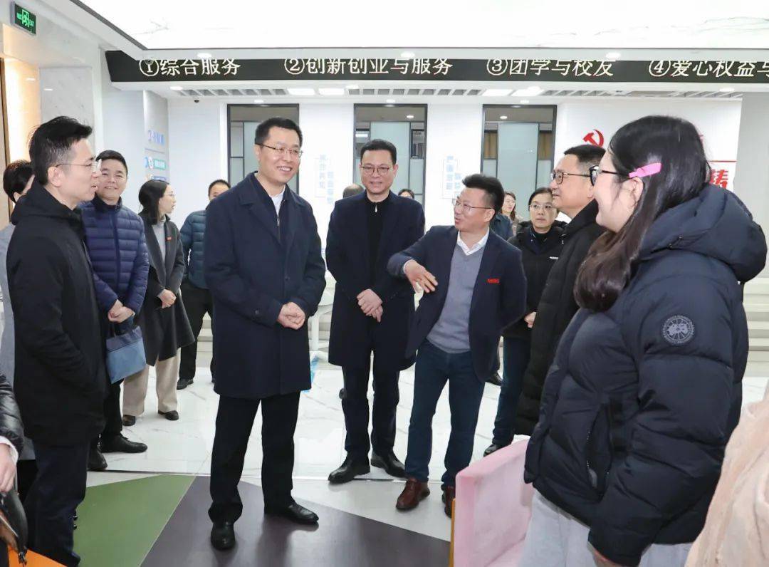 浙江省副省长卢山来校考察调研