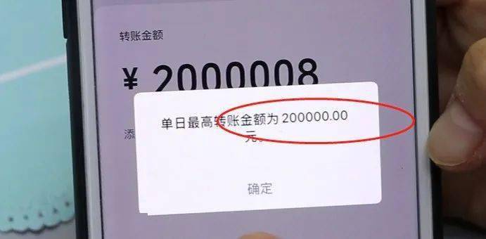 今天才知道,原来微信转账和红包区别这么大!