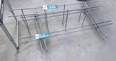 55个提质增效的工地小工艺!你们用了吗?_定位_钢筋_