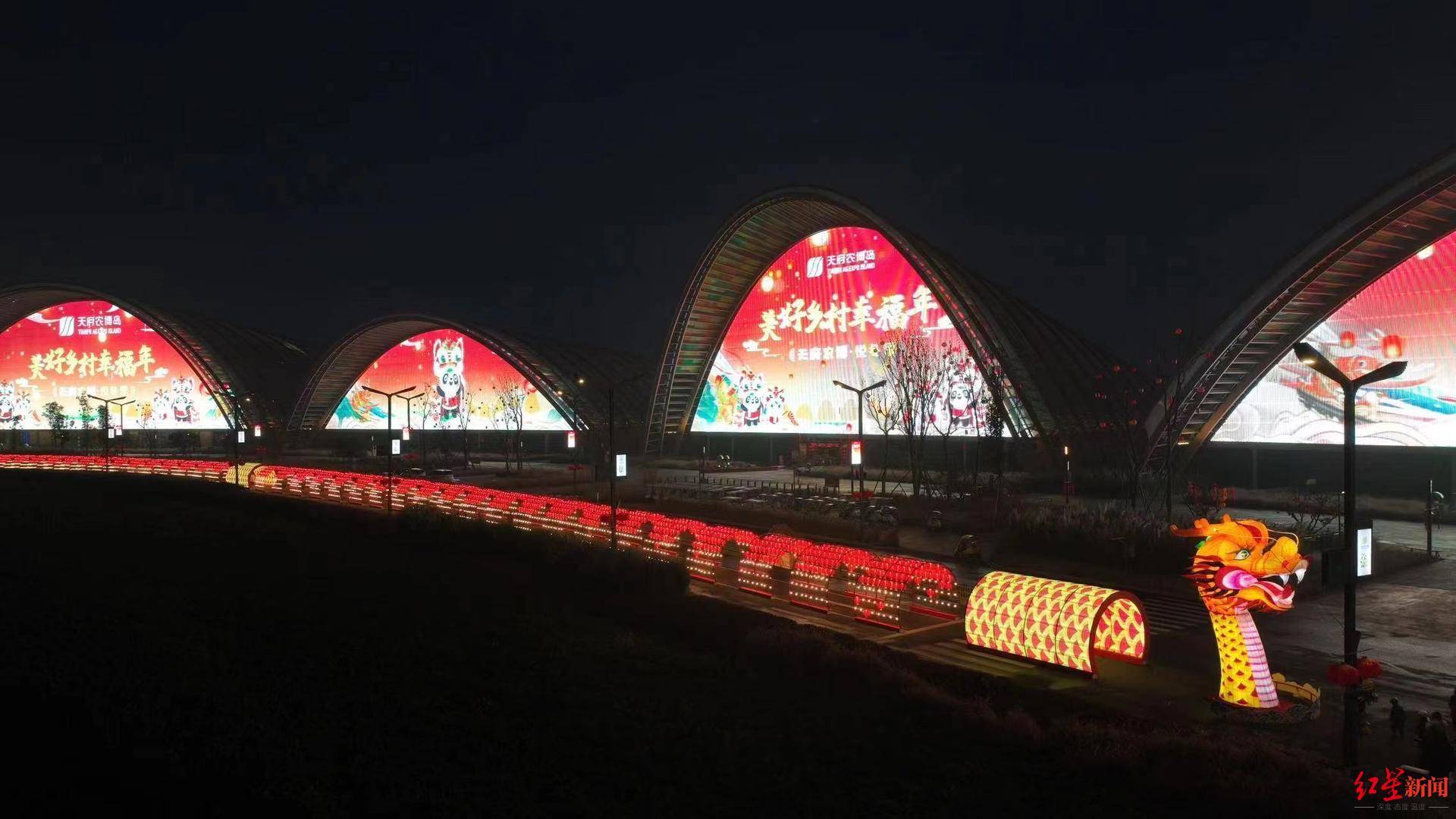 接最长的"龙",吃最长的宴!来成都新津过个"巴蜀风味的中国年"