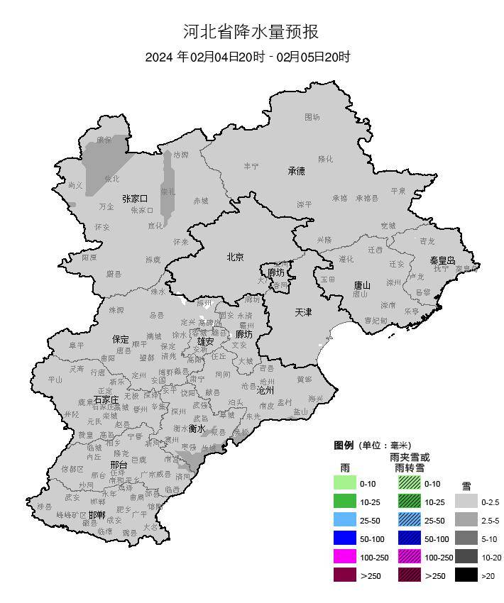泊头将有降雪!大范围降雪已在路上,未来三天……_气温_小雪_白天