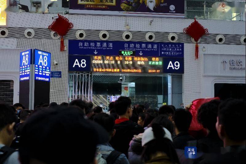深圳铁路首趟春运夜间高铁开出,节前日均加开夜间高铁48列_旅客_时间